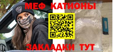 apvp Татарск