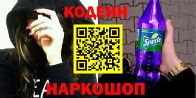 apvp Татарск