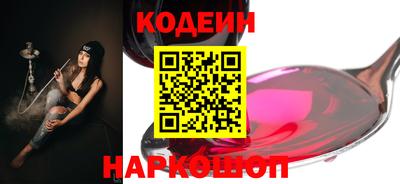 гидропоника Среднеуральск