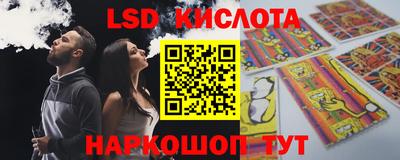 гидропоника Среднеуральск