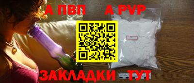 гидропоника Среднеуральск