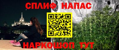 мдма Тверь