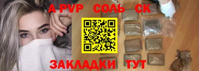 мдма Тверь