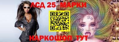 прущая мука Ставрополь
