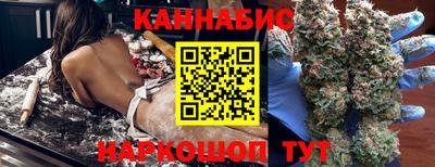прущая мука Ставрополь