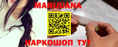 гидропоника Среднеуральск