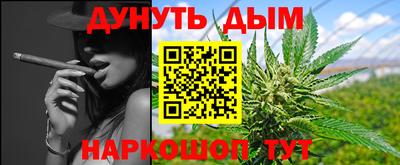 гидропоника Среднеуральск