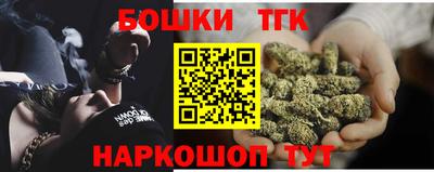 мдма Тверь