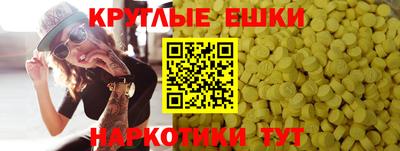 apvp Татарск