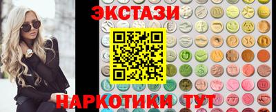 гидропоника Среднеуральск