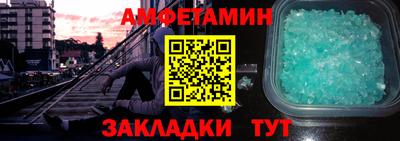 ALPHA PVP Тара