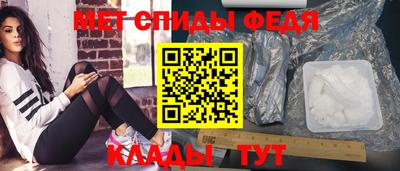 apvp Татарск