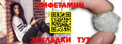 мдма Тверь