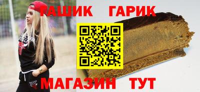 гидропоника Среднеуральск