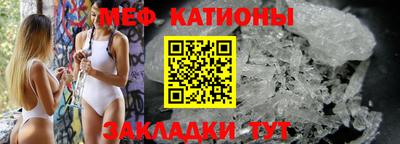 гашик Старая Купавна
