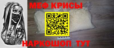 apvp Татарск